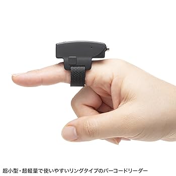 サンワサプライ　Bluetooth2次元バーコードリーダー リングタイプ BCR-BT2D5BK BCR-BT2D5BK【Bluetooth2次元バーコードリーダー（リングタイプ